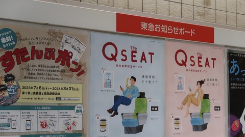 20230811140740_IMG_8944