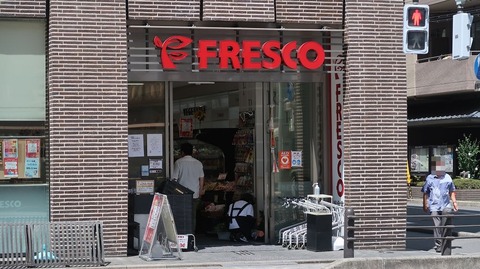 20220811133733_IMG_5499
