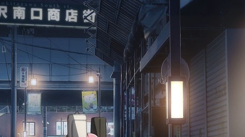 20221217160535_IMG_7479_