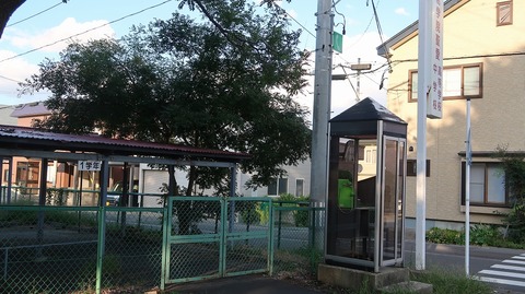 20200920163204_IMG_8076