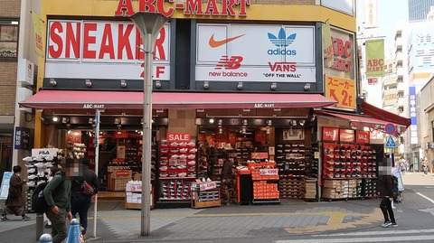 20210213122119_IMG_0425