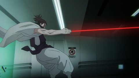 20231029085112_IMG_0188_