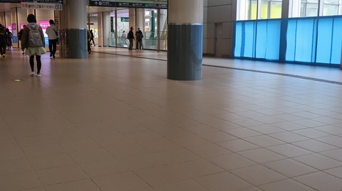 20231029092925_IMG_0229