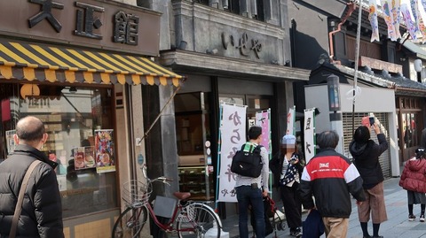 20190331133210_IMG_1408