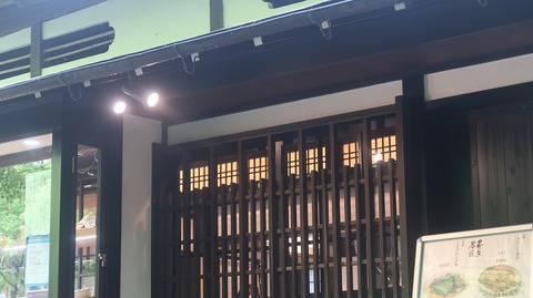 20220501140626_IMG_3779