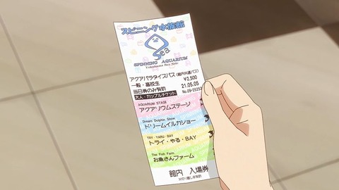 20211205132917_IMG_2394_