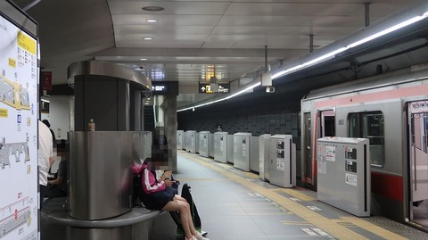 20231001091629_IMG_9484