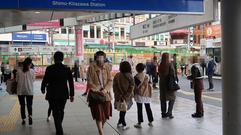 20221126110059_IMG_6980