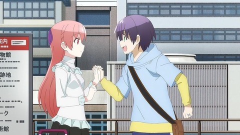 20210103101429_IMG_9824_