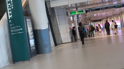 20231029093759_IMG_0241