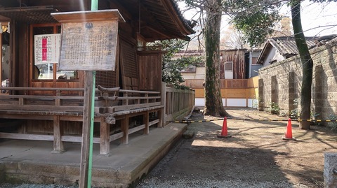 20190331135446_IMG_1423