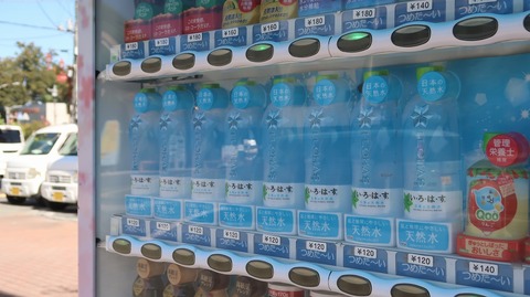 20231007121919_IMG_9636