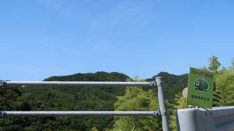 20220702100654_IMG_4817