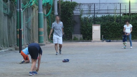 20230610185746_IMG_8535