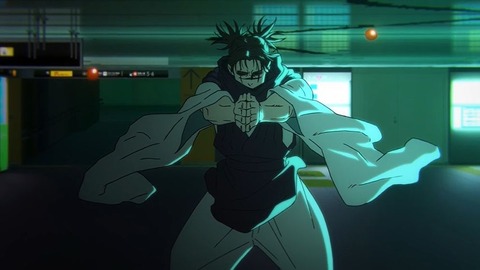 20231029085601_IMG_0199_