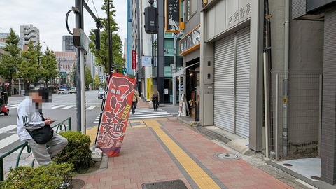 PXL_20251108_033421933