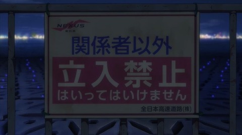 20210515181220_IMG_1508_