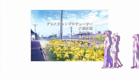 20200922134843_IMG_8232_