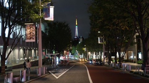 20201107185555_IMG_8844