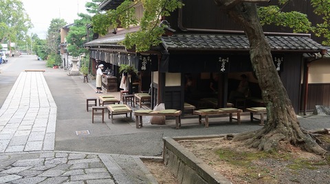 20200808141653_IMG_7143