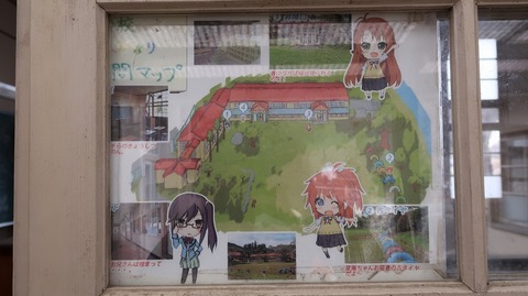 20210111124356_IMG_0068