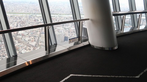 20220911164307_IMG_6222