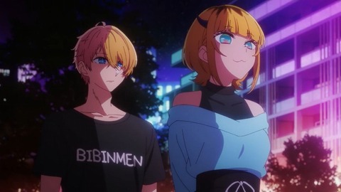 20230610175153_IMG_8523_