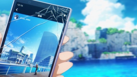 ScreenShot Tool -20251013010623