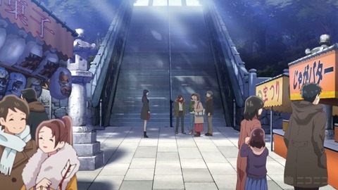 20230811151050_IMG_8992_