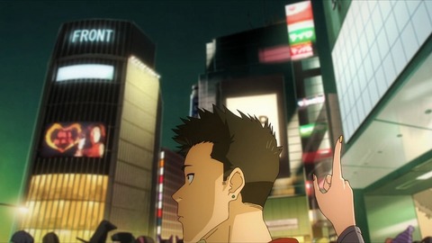 20230910162312_IMG_9192_