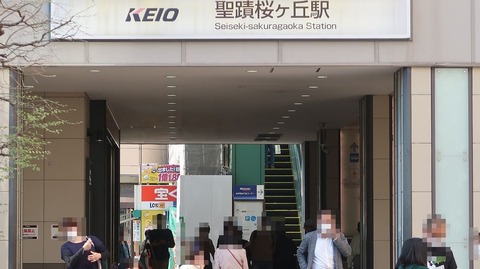 20220409164722_IMG_3356