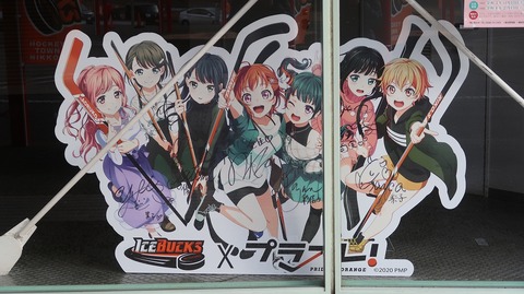 20211219145418_IMG_2531