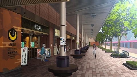 20230415172413_IMG_7977_