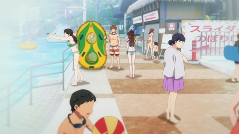 ScreenShot Tool -20250830005025_result