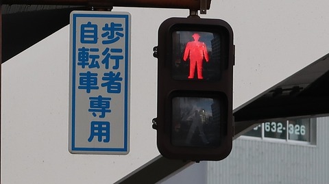 20200104152516_IMG_5085