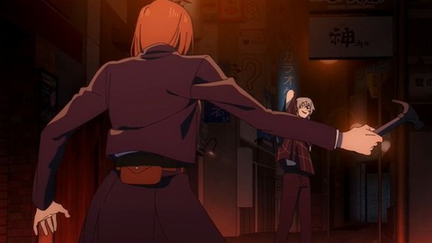 20231203105146_IMG_0613_