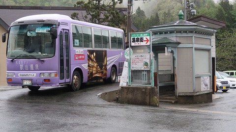 20230506155018_IMG_8206