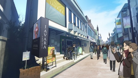 ScreenShot Tool -20250911221638_result