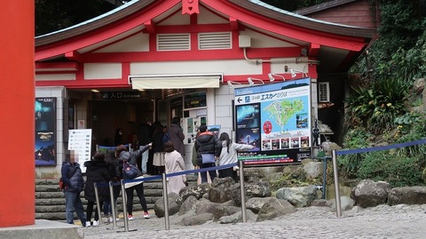 20221217121122_IMG_7391