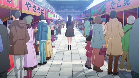 20230811151244_IMG_8995_