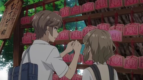 20190223114914_IMG_1010_