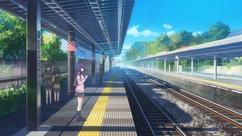 20190525150800_IMG_2455_