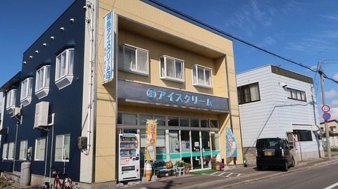 20200920141235_IMG_8058