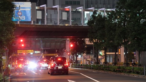 20200815202405_IMG_7483