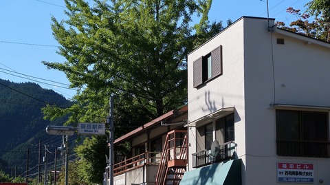 20201025141444_IMG_8710