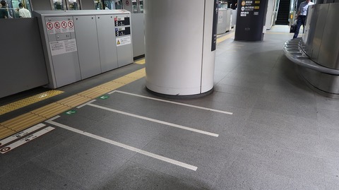 20231001083952_IMG_9452