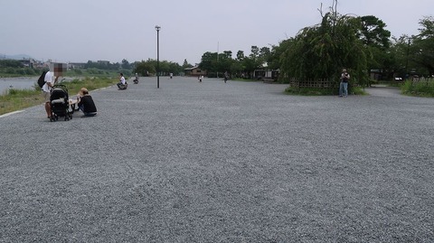 20200808112252_IMG_7103