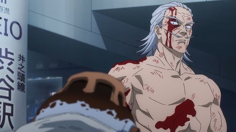 20231112093619_IMG_0397_