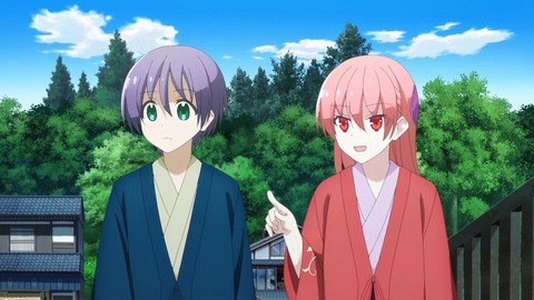 20231118092016_IMG_0529_