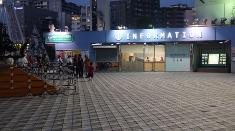 20200815185848_IMG_7433